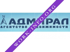 Адмирал, Агентство недвижимости Логотип(logo)