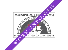 Адмиралтейская архитектурно-проектная мастерская Логотип(logo)