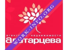 Агентство недвижимости Алатарцева Логотип(logo)