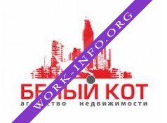 Агентство Недвижимости Белый Кот Логотип(logo)