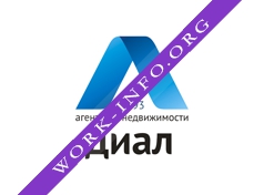 Агентство недвижимости ДИАЛ Логотип(logo)