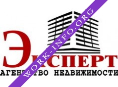 Агентство недвижимости Эксперт Логотип(logo)