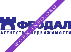 Агентство недвижимости Феодал Логотип(logo)