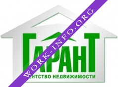 Агентство недвижимости Гарант Логотип(logo)