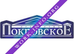 Агентство недвижимости ПОКРОВСКОЕ Логотип(logo)