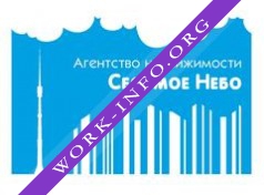 Агентство недвижимости Седьмое небо Логотип(logo)