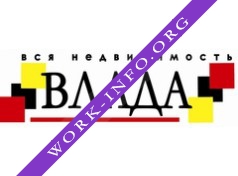 Агентство недвижимости Влада Логотип(logo)