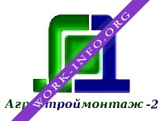 Агростроймонтаж-2 Логотип(logo)