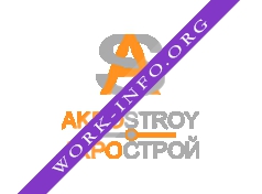 Акрострой Логотип(logo)