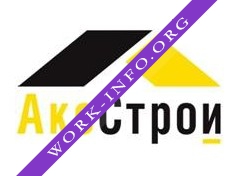 АКС СТРОЙ Логотип(logo)