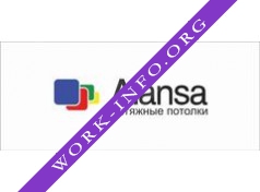 АЛАНСА Логотип(logo)