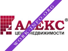 АЛЕКС, центр недвижимости Логотип(logo)