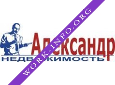 АЛЕКСАНДР-Недвижимость Логотип(logo)