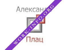 Александр Плац Логотип(logo)