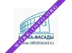 Альфа-Фасады Логотип(logo)