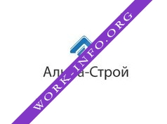 Альфа-Строй ПТФ Логотип(logo)