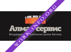 Алмаз-сервис Логотип(logo)