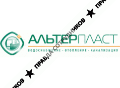 Альтерпласт Логотип(logo)