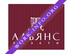 Альянс Риэлти Логотип(logo)