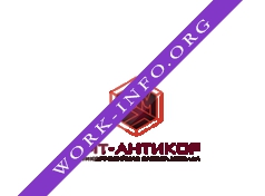 АМТ-Антикор Логотип(logo)