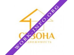 АН 4 Сезона Логотип(logo)