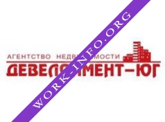 АН Девелопмент-Юг Логотип(logo)