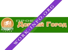 АН Добрый город Логотип(logo)