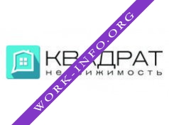 АН КВАДРАТ Логотип(logo)