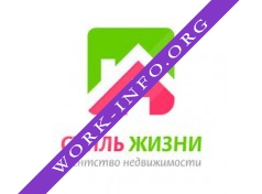 АН Стиль жизни Логотип(logo)