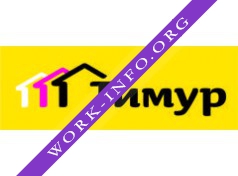 АН Тимур Логотип(logo)