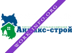 Анмакс-строй Логотип(logo)