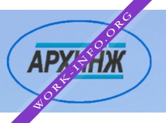 АРХИНЖ Логотип(logo)