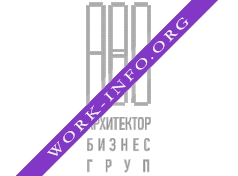 Архитектор Бизнес Груп Логотип(logo)