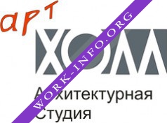 Архитектурная студия АРТ ХОЛЛ Логотип(logo)