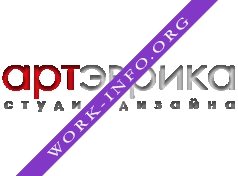 АРТэврика Логотип(logo)