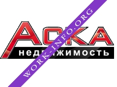 АСКА Недвижимость Логотип(logo)