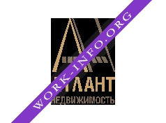 Атлант - Недвижимость Логотип(logo)