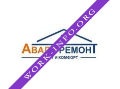 Авальремонт Логотип(logo)