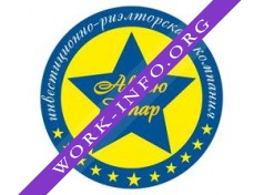 Авеню Стар Логотип(logo)