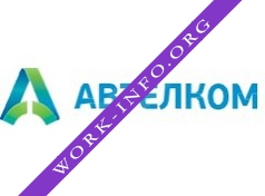 Автелком Логотип(logo)