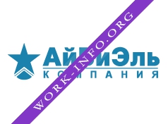 АйБиЭль Компания, г. Самара Логотип(logo)