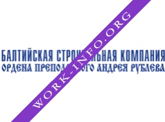 Балтийская Строительная Компания Логотип(logo)