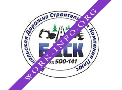 Байкальская Дорожно-Строительная Компания Логотип(logo)