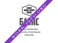 БАЗИС, МРСК Логотип(logo)