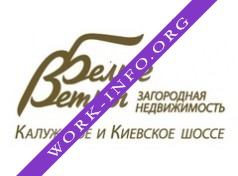 Белые Ветры Логотип(logo)