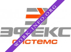 БГ Эфекс Системс Логотип(logo)