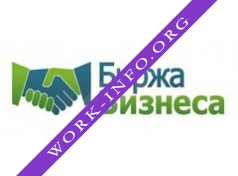 Биржа Бизнеса Логотип(logo)