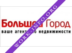 Большой город, Агентство недвижимости Логотип(logo)