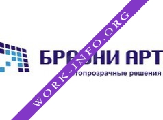 Брауни Арт Логотип(logo)