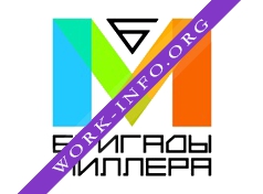 Бригады Миллера Логотип(logo)